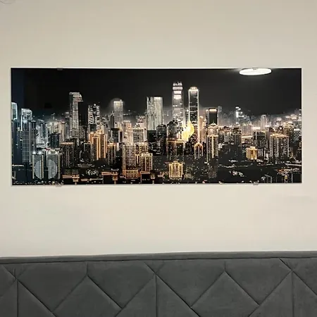 公寓 54 贝尔格莱德